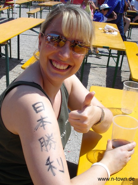 WM2006 FanFest in Nrnberg: Japan - Kroatien