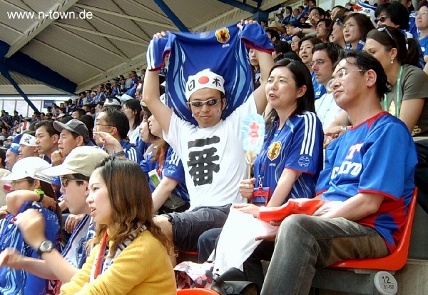 WM2006 Gruppenspiel in Nrnberg: Japan - Kroatien im Frankenstadion